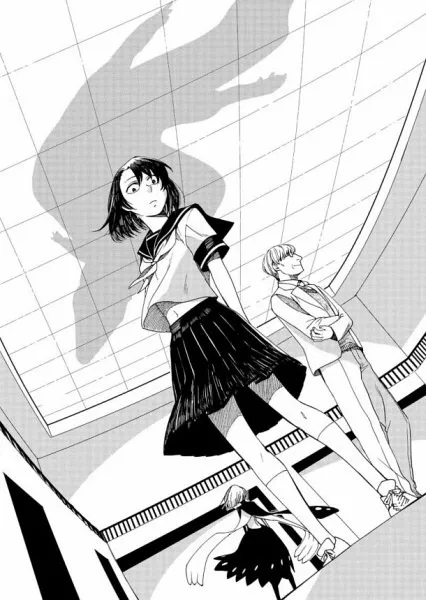 Toumei Hakubutsukan